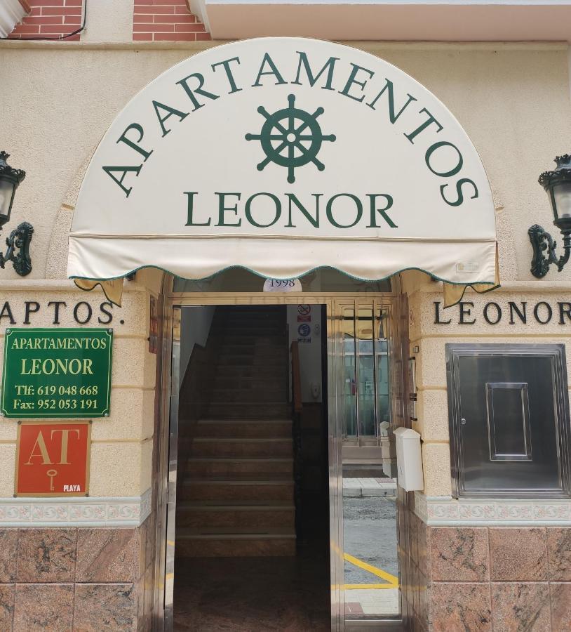 Apartamentos Leonor Carihuela トレモリノス エクステリア 写真